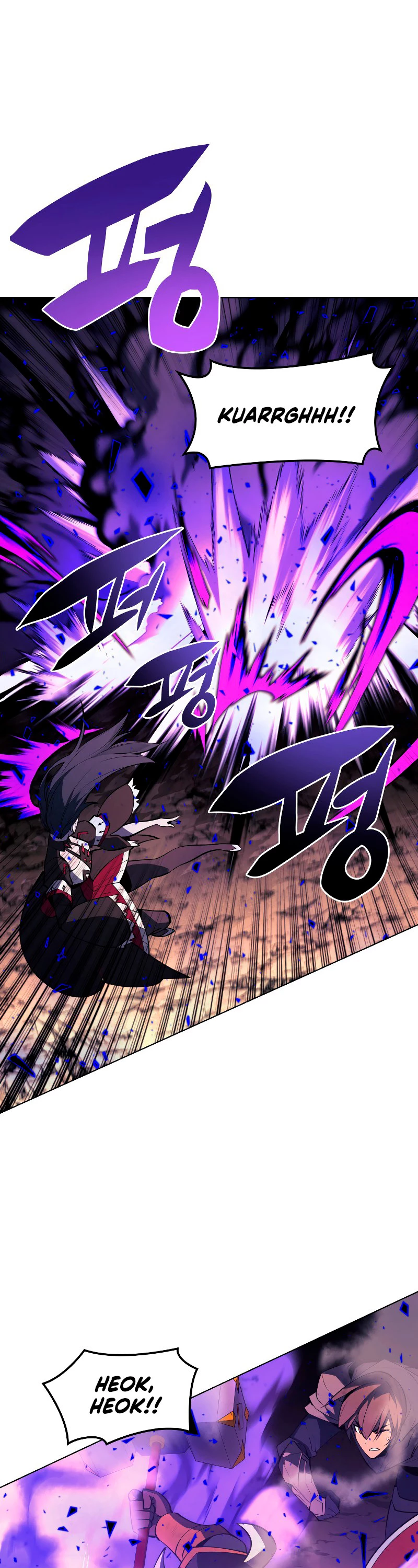 Overgeared Capitulo 93 página 40