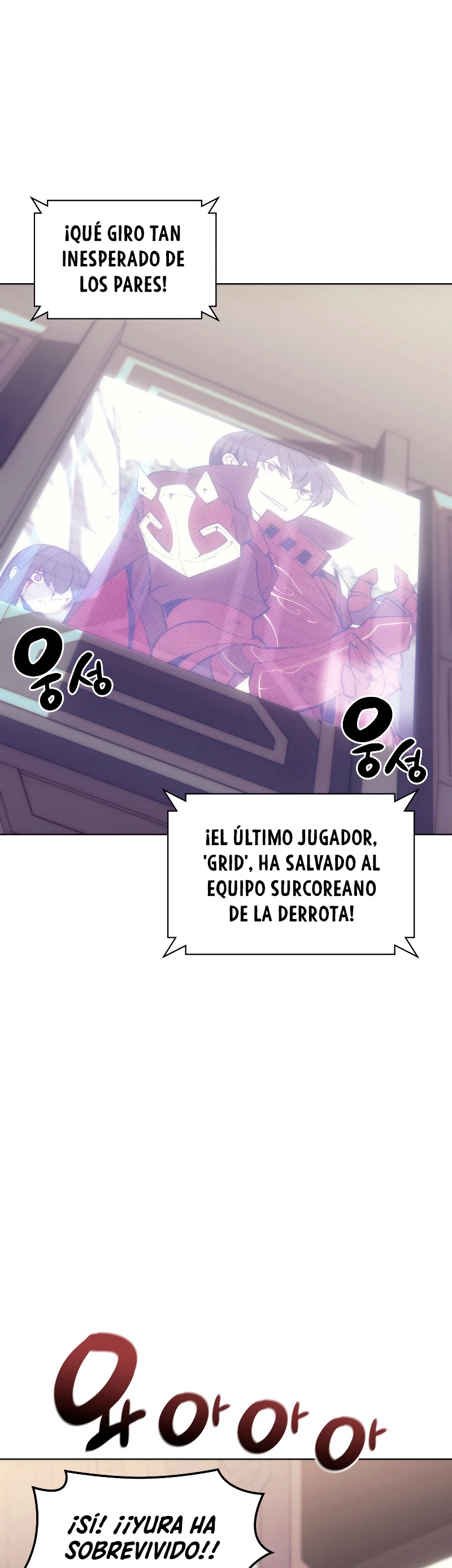 Overgeared Capitulo 94 página 3