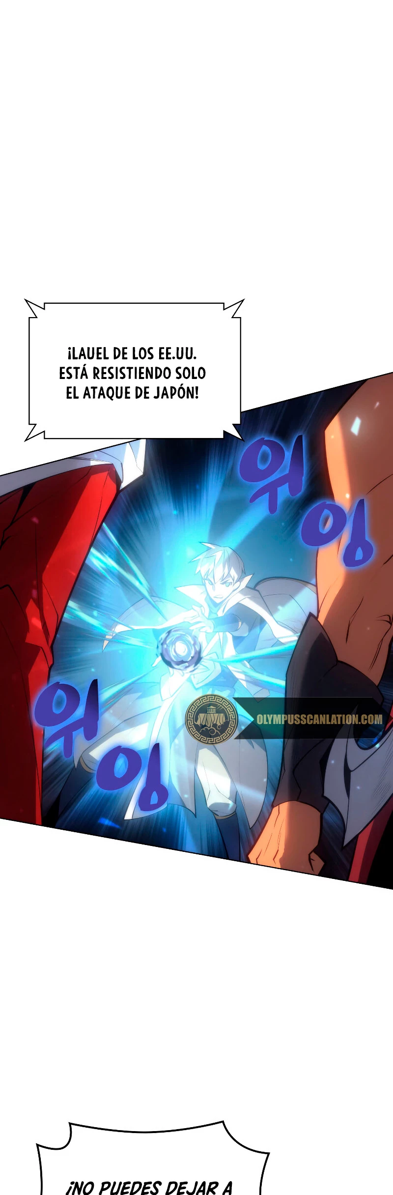Overgeared Capitulo 94 página 45