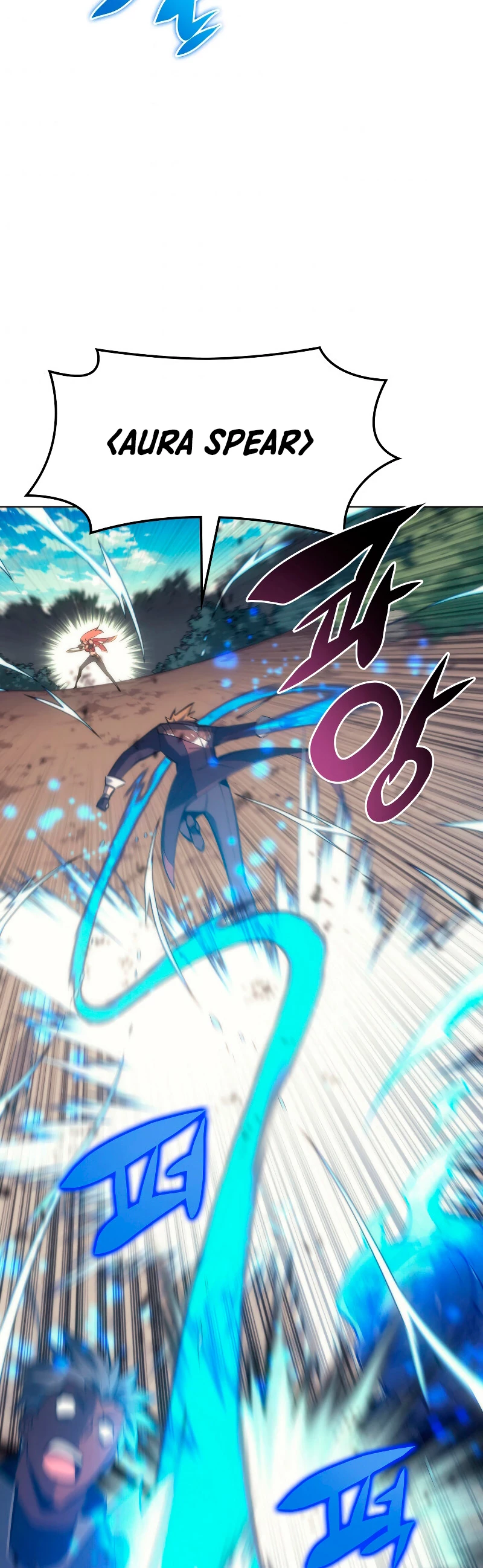 Overgeared Capitulo 94 página 56