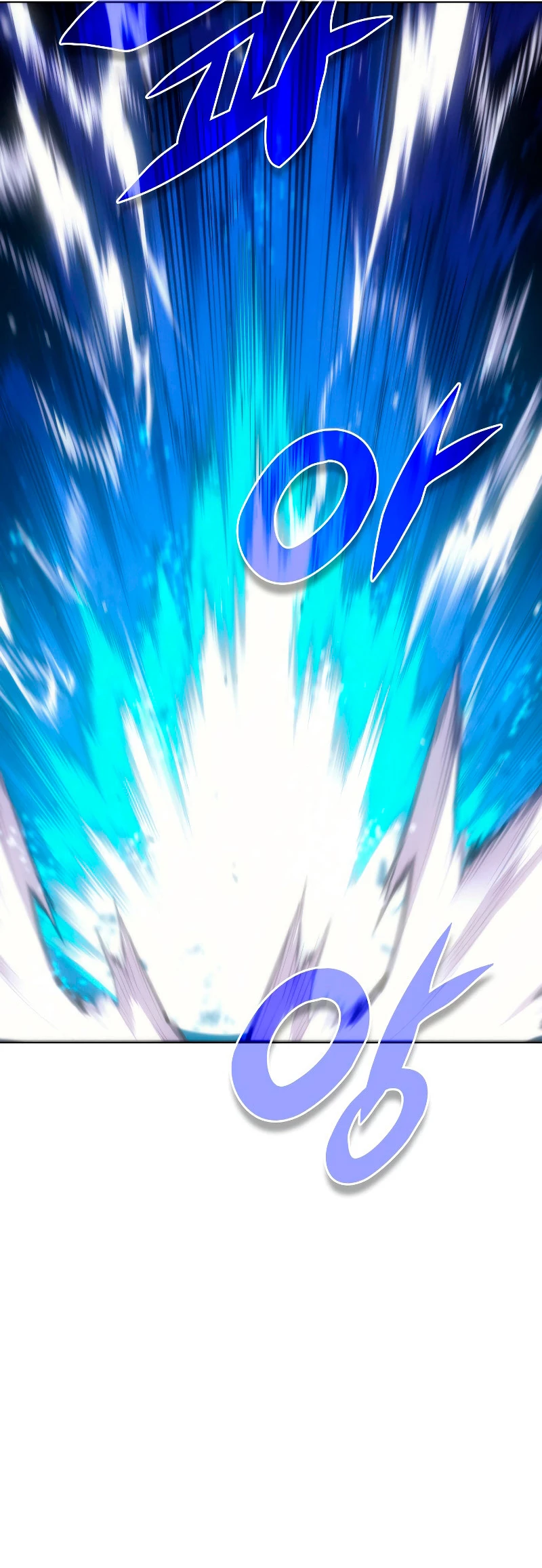 Overgeared Capitulo 94 página 67