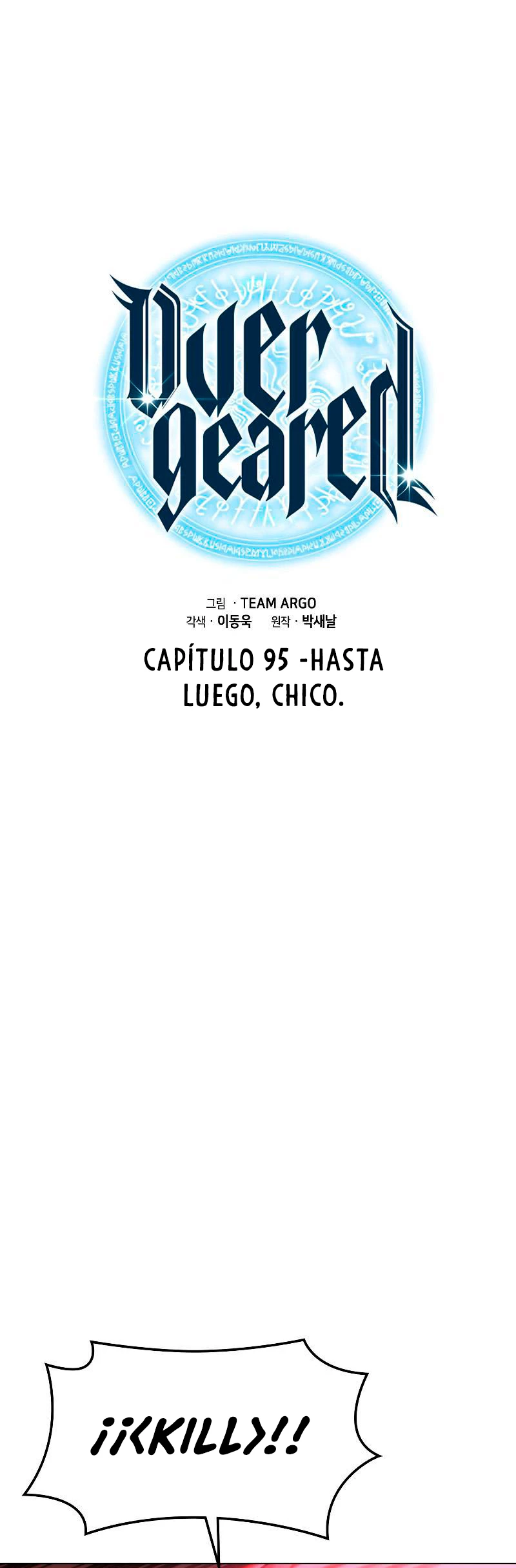 Overgeared Capitulo 95 página 19