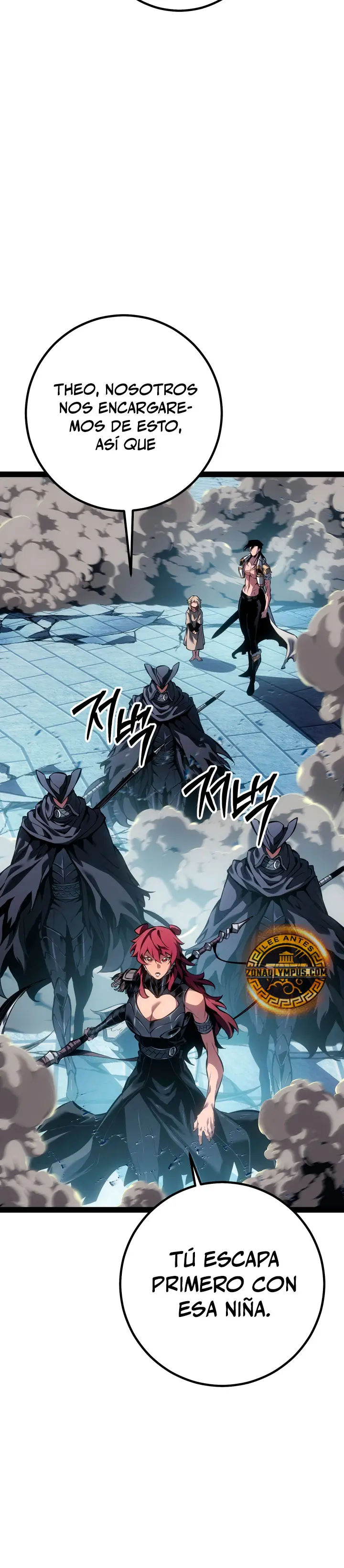 Regresión del bastardo del clan de la espada Capitulo 102 página 28