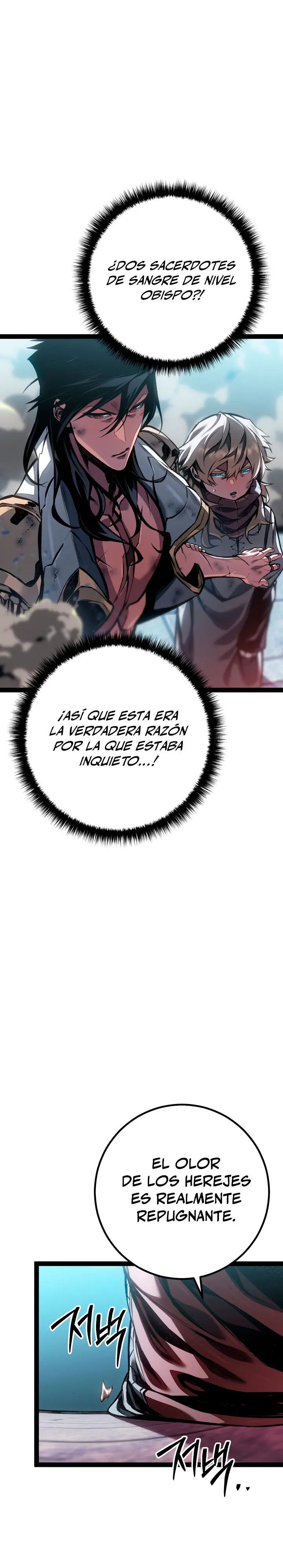 Regresión del bastardo del clan de la espada Capitulo 102 página 40