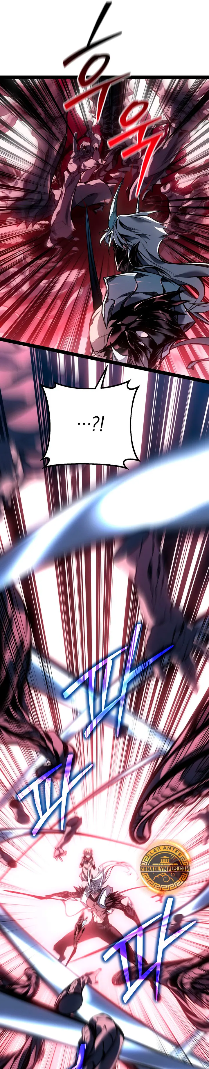 Regresión del bastardo del clan de la espada Capitulo 102 página 45