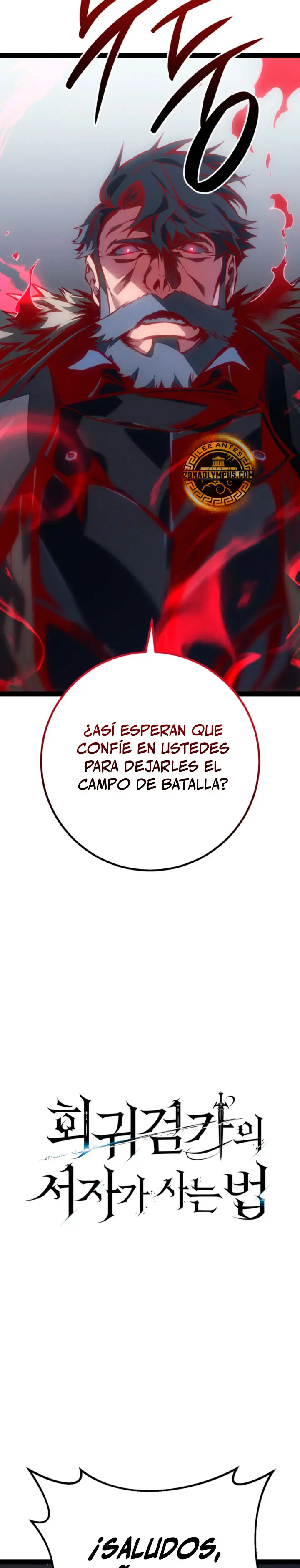 Regresión del bastardo del clan de la espada Capitulo 89 página 12