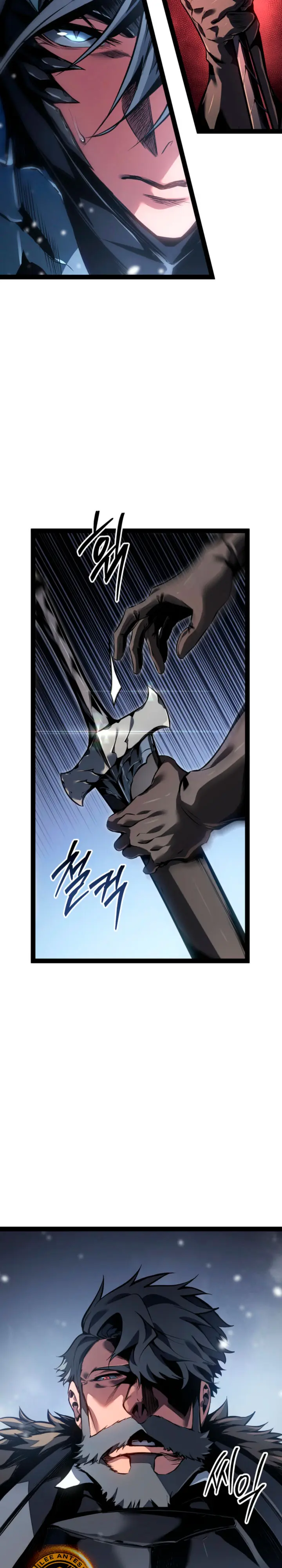 Regresión del bastardo del clan de la espada Capitulo 89 página 27