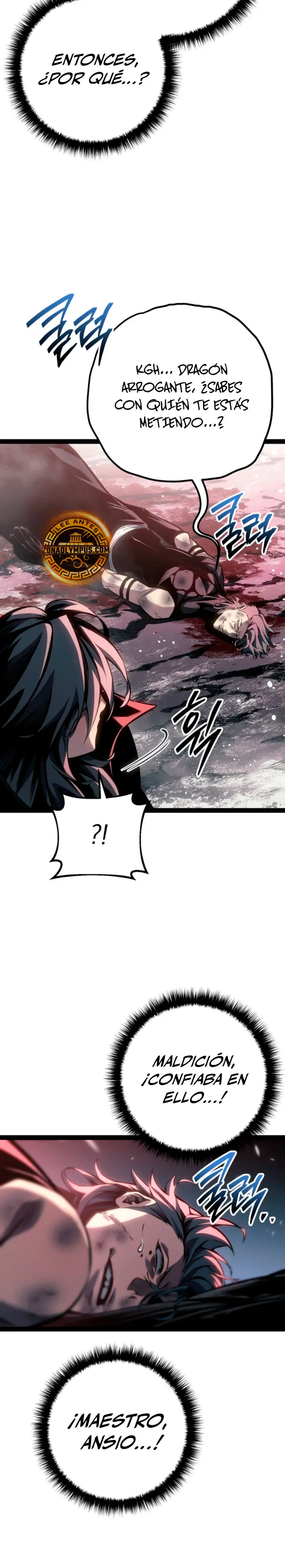 Regresión del bastardo del clan de la espada Capitulo 89 página 40