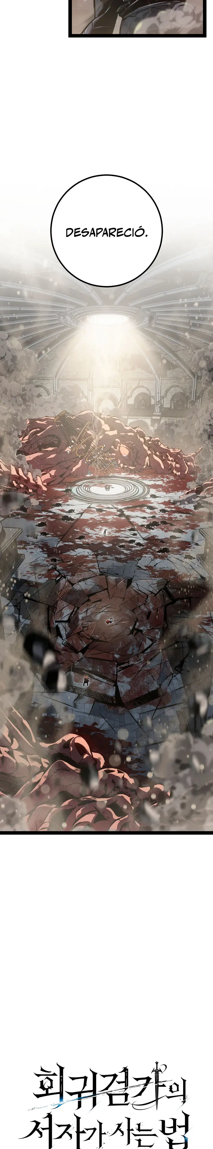 Regresión del bastardo del clan de la espada Capitulo 106 página 20