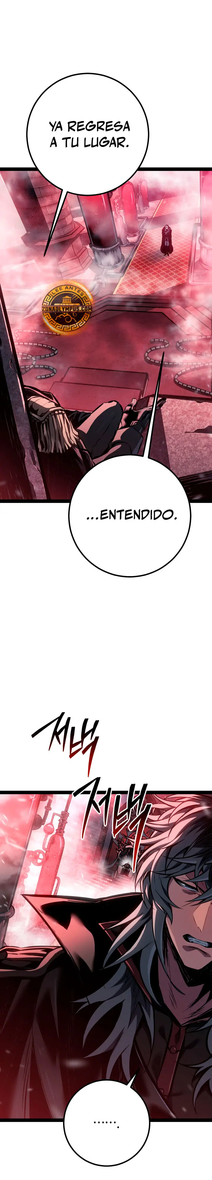 Regresión del bastardo del clan de la espada Capitulo 108 página 12