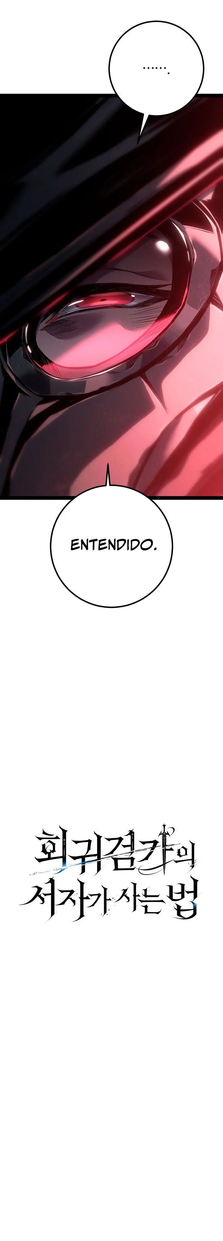 Regresión del bastardo del clan de la espada Capitulo 108 página 17