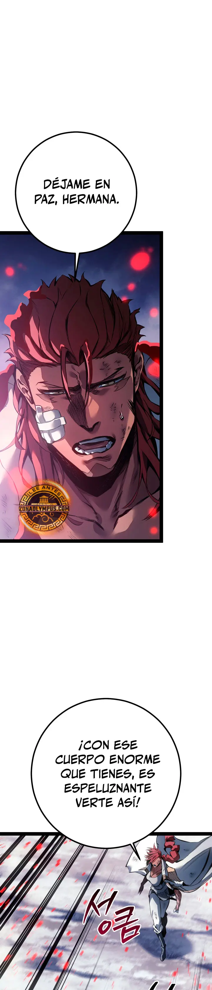Regresión del bastardo del clan de la espada Capitulo 108 página 29