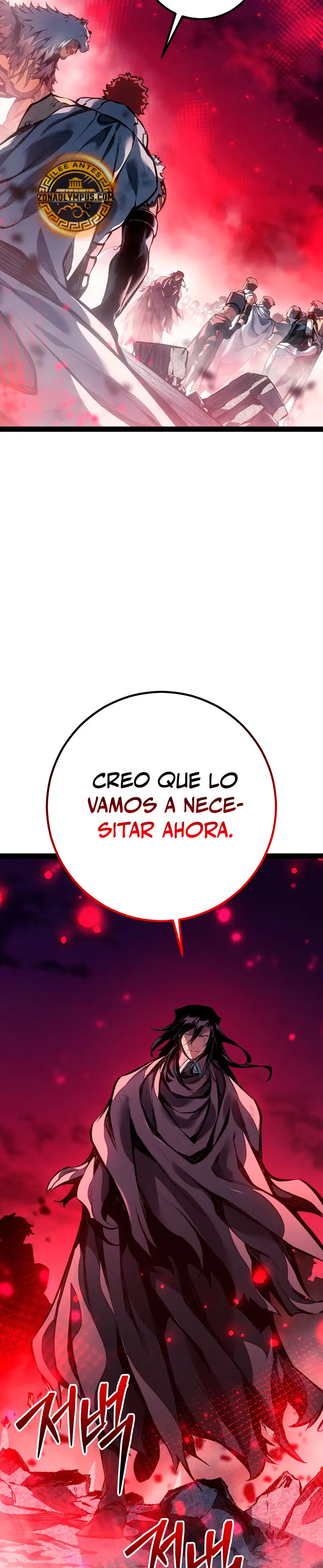 Regresión del bastardo del clan de la espada Capitulo 108 página 46