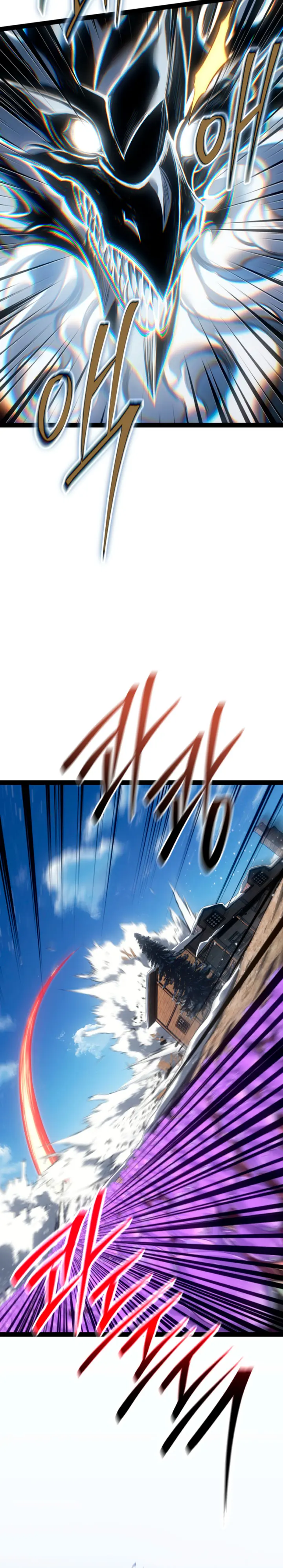 Regresión del bastardo del clan de la espada Capitulo 98 página 8
