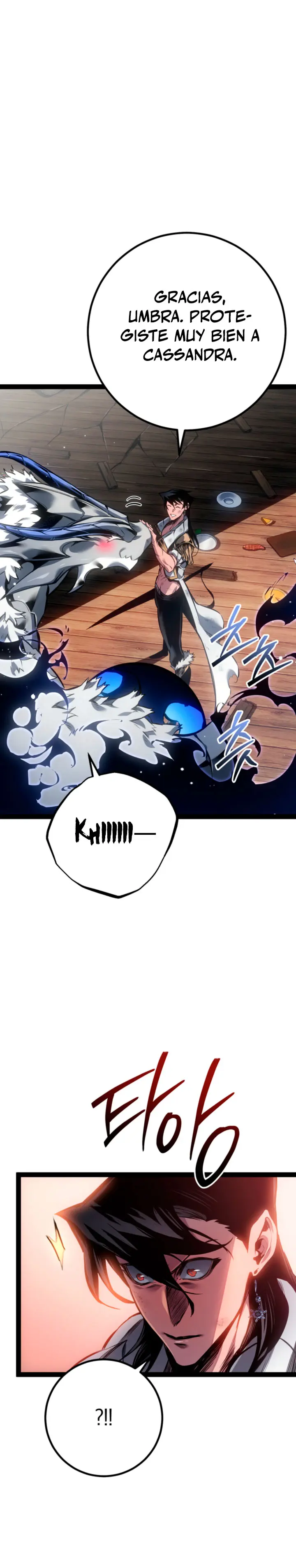 Regresión del bastardo del clan de la espada Capitulo 98 página 14