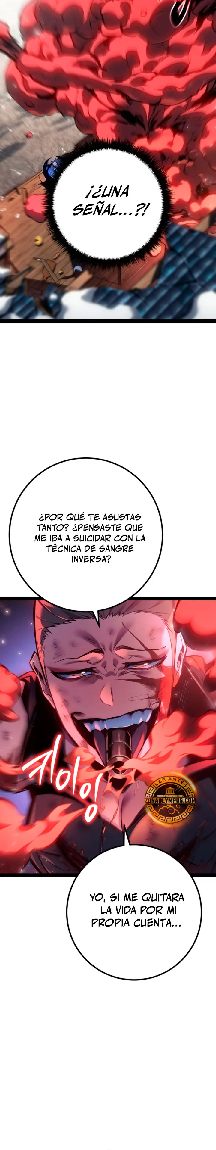 Regresión del bastardo del clan de la espada Capitulo 98 página 16