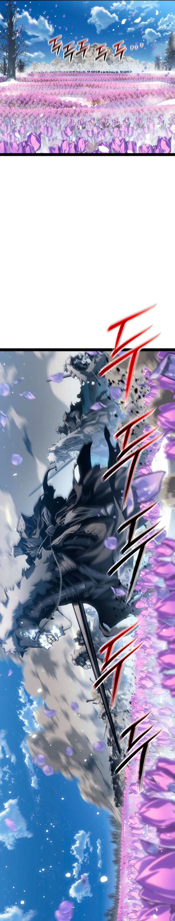 Regresión del bastardo del clan de la espada Capitulo 98 página 24