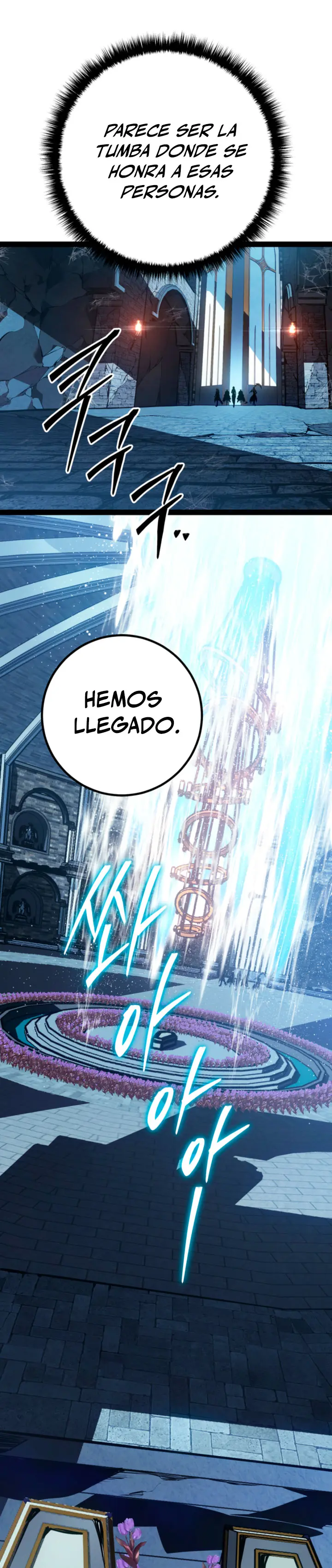 Regresión del bastardo del clan de la espada Capitulo 98 página 45