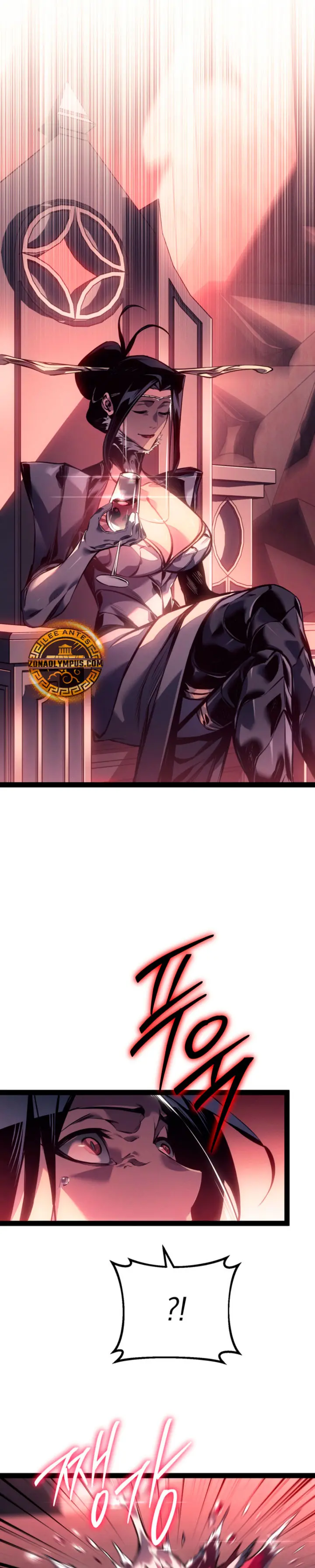 Regresión del bastardo del clan de la espada Capitulo 92 página 32