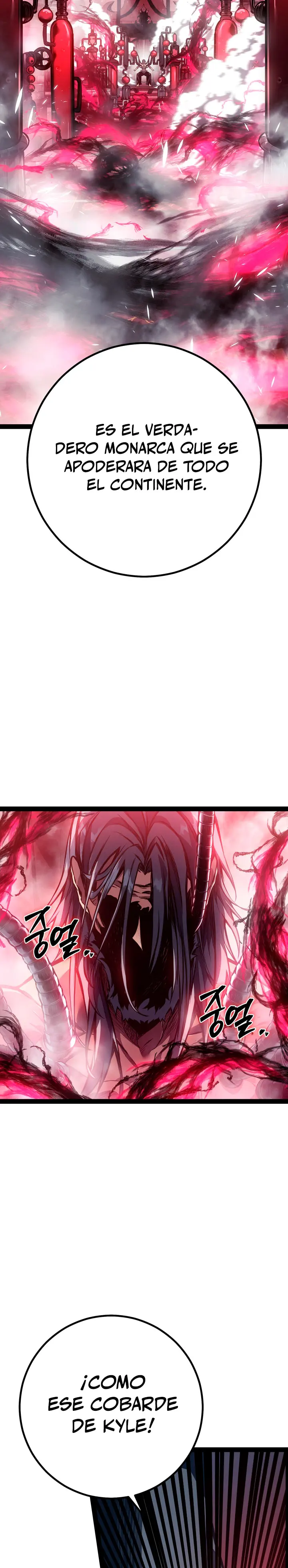 Regresión del bastardo del clan de la espada Capitulo 100 página 7