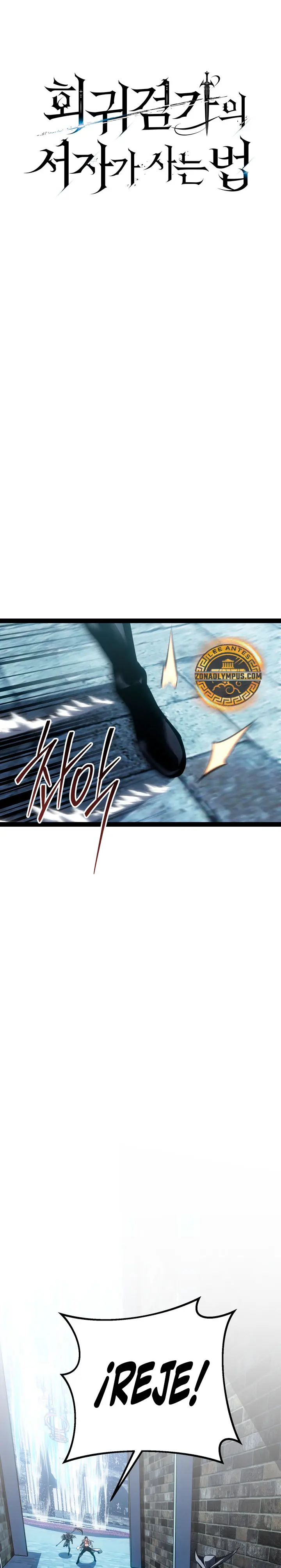 Regresión del bastardo del clan de la espada Capitulo 100 página 36