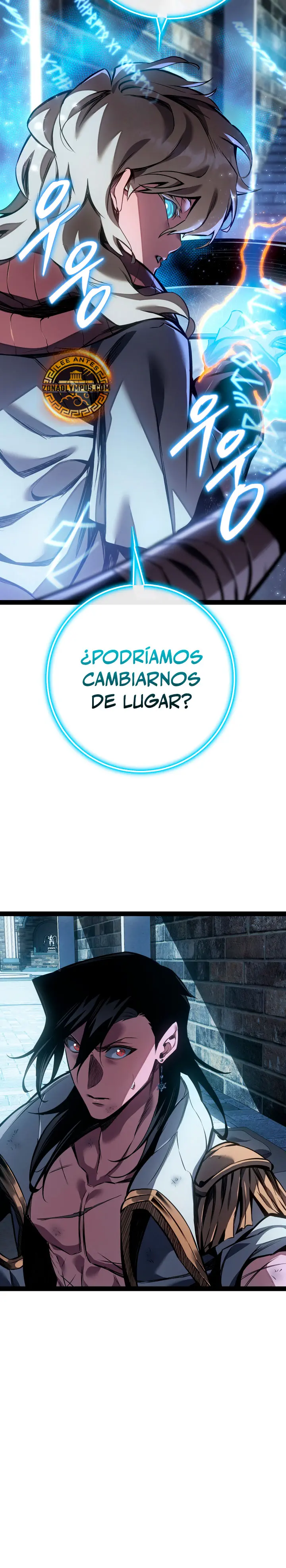 Regresión del bastardo del clan de la espada Capitulo 100 página 40