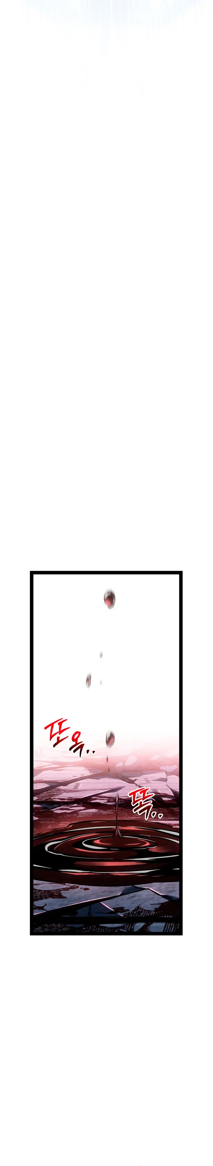 Regresión del bastardo del clan de la espada Capitulo 105 página 37