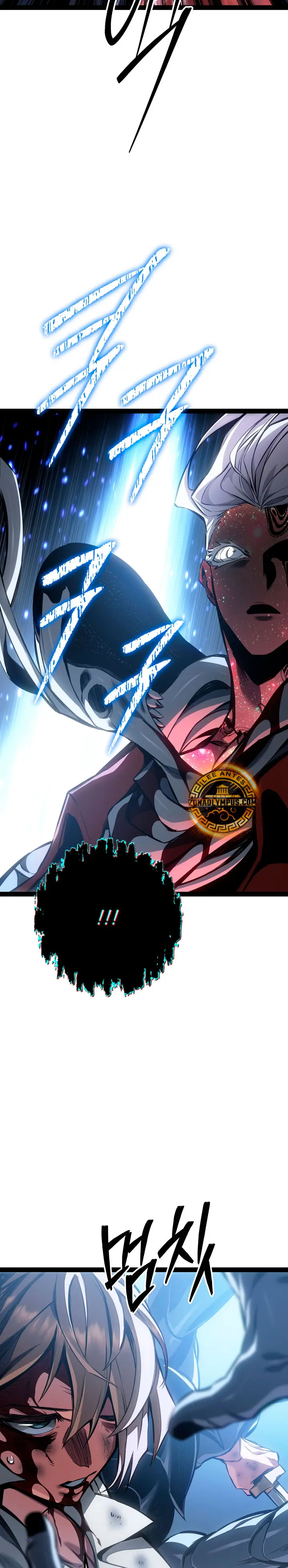 Regresión del bastardo del clan de la espada Capitulo 105 página 40