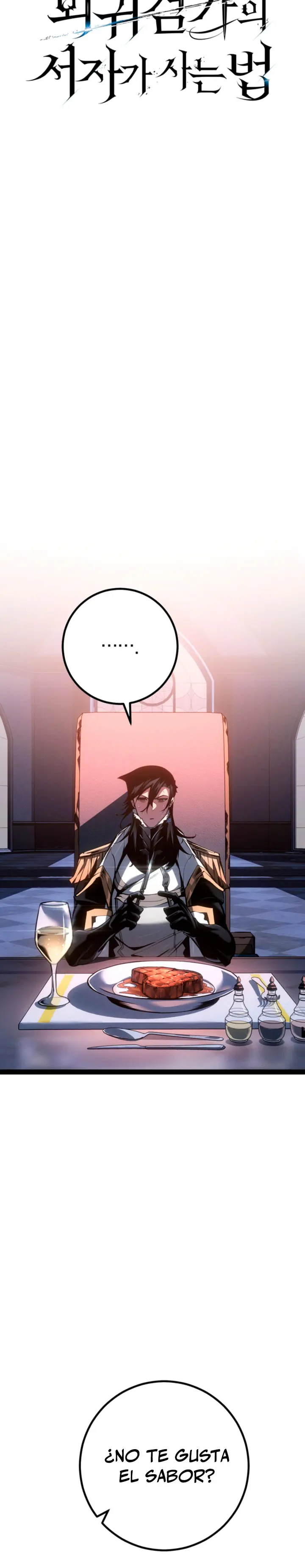 Regresión del bastardo del clan de la espada Capitulo 93 página 12