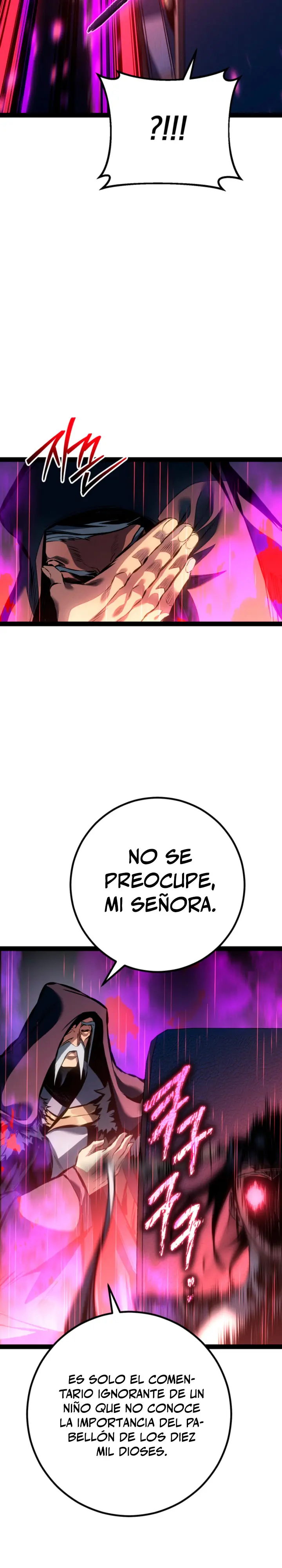 Regresión del bastardo del clan de la espada Capitulo 93 página 21