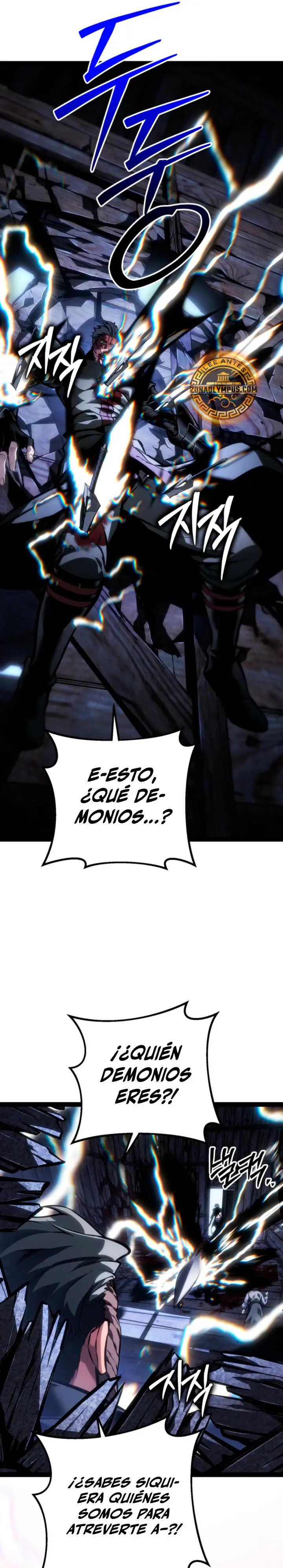 Regresión del bastardo del clan de la espada Capitulo 95 página 29
