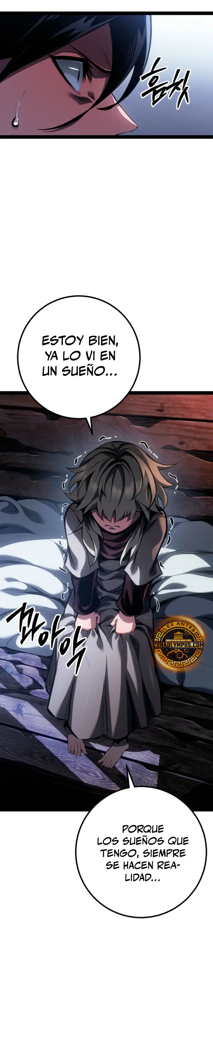 Regresión del bastardo del clan de la espada Capitulo 95 página 48