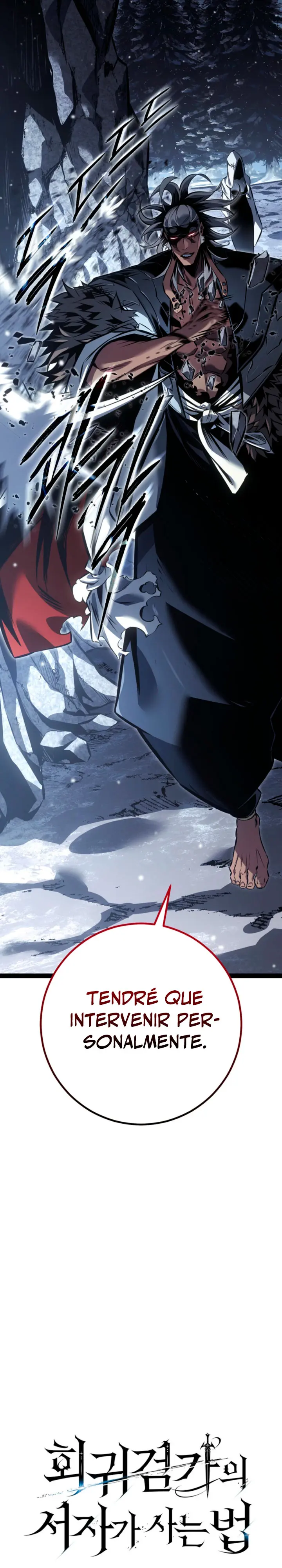 Regresión del bastardo del clan de la espada Capitulo 87 página 15