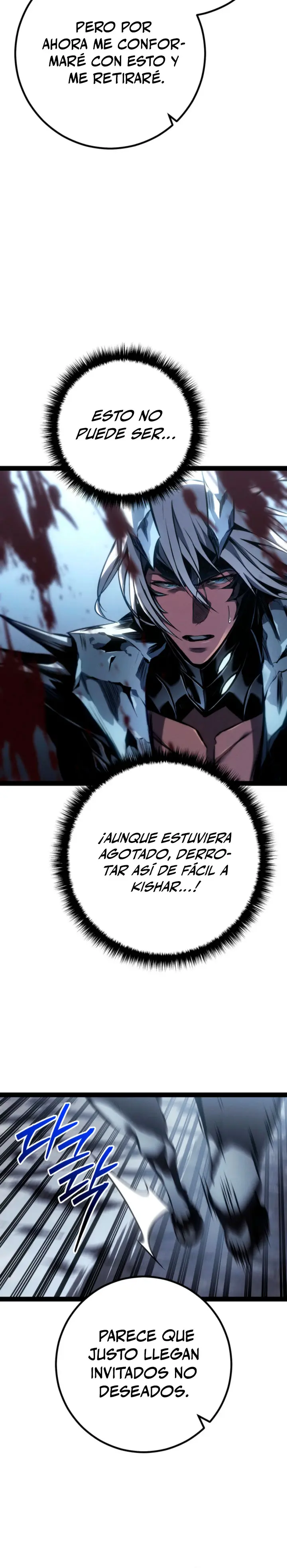 Regresión del bastardo del clan de la espada Capitulo 87 página 44