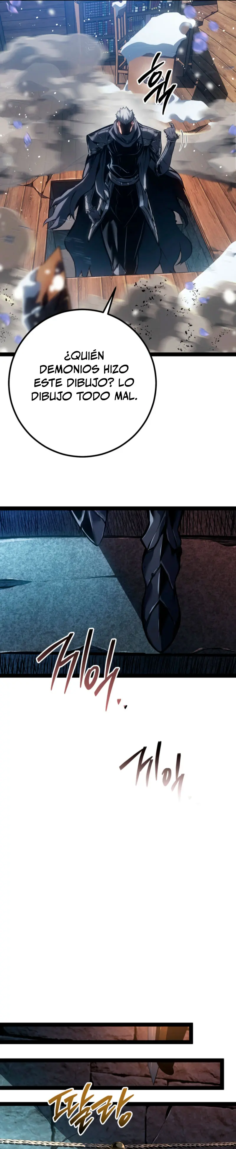 Regresión del bastardo del clan de la espada Capitulo 101 página 23