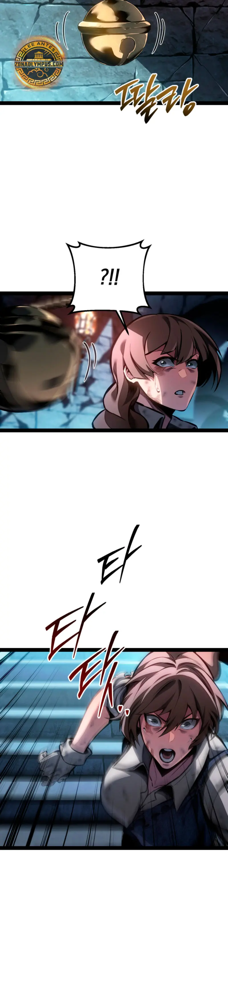 Regresión del bastardo del clan de la espada Capitulo 101 página 24