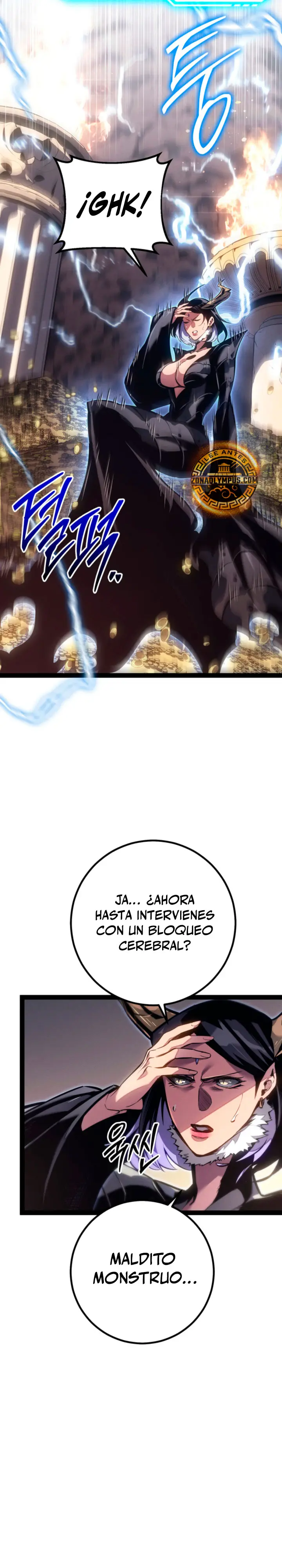 Regresión del bastardo del clan de la espada Capitulo 90 página 9