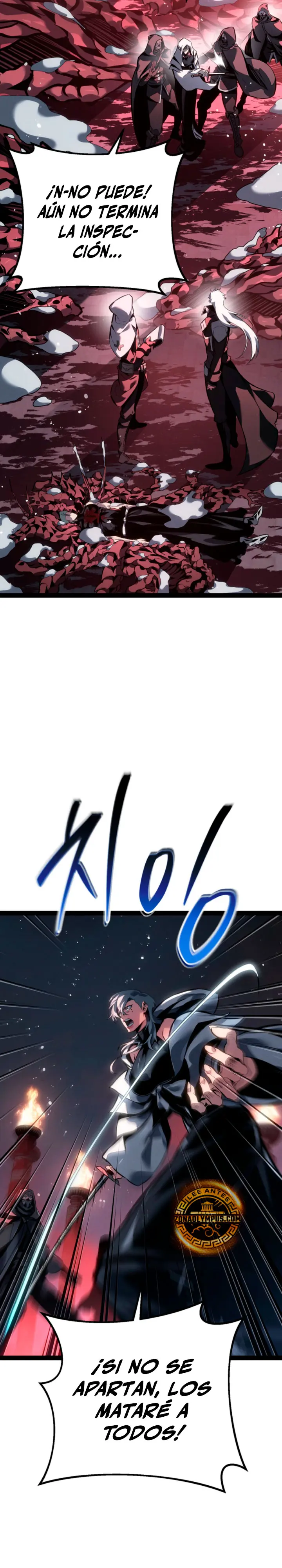 Regresión del bastardo del clan de la espada Capitulo 90 página 39