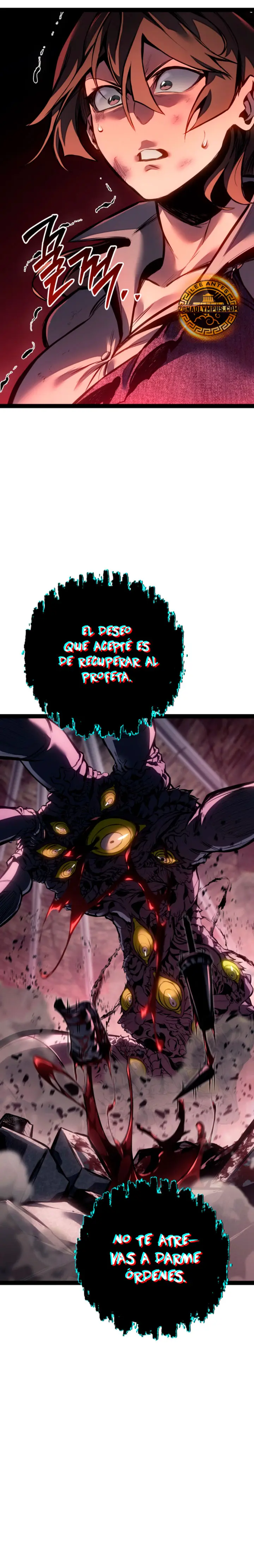 Regresión del bastardo del clan de la espada Capitulo 104 página 15