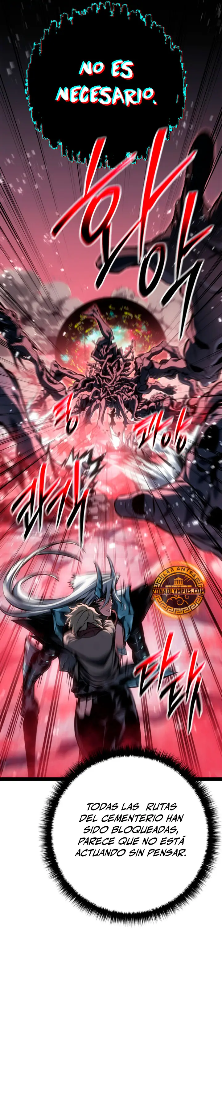 Regresión del bastardo del clan de la espada Capitulo 104 página 17