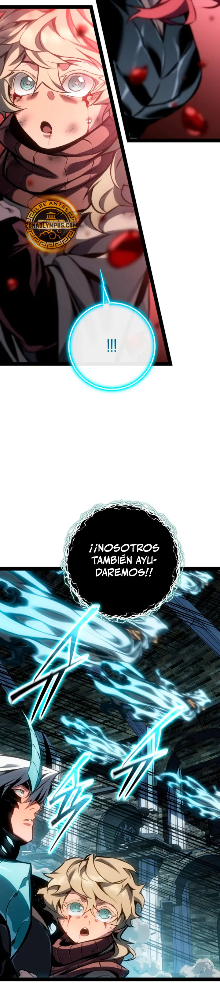 Regresión del bastardo del clan de la espada Capitulo 104 página 27