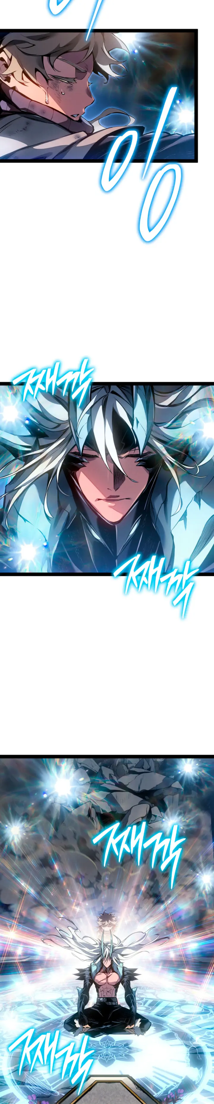 Regresión del bastardo del clan de la espada Capitulo 104 página 34