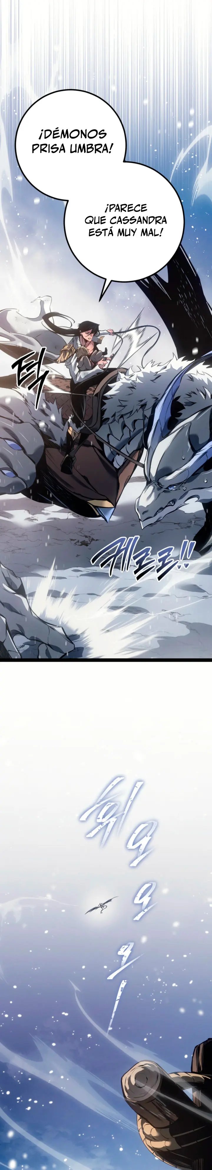 Regresión del bastardo del clan de la espada Capitulo 96 página 9