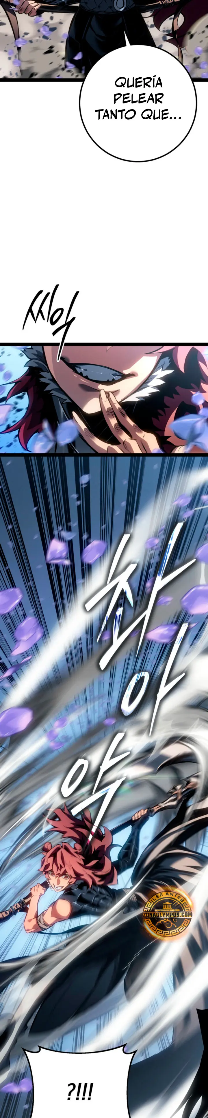 Regresión del bastardo del clan de la espada Capitulo 96 página 34