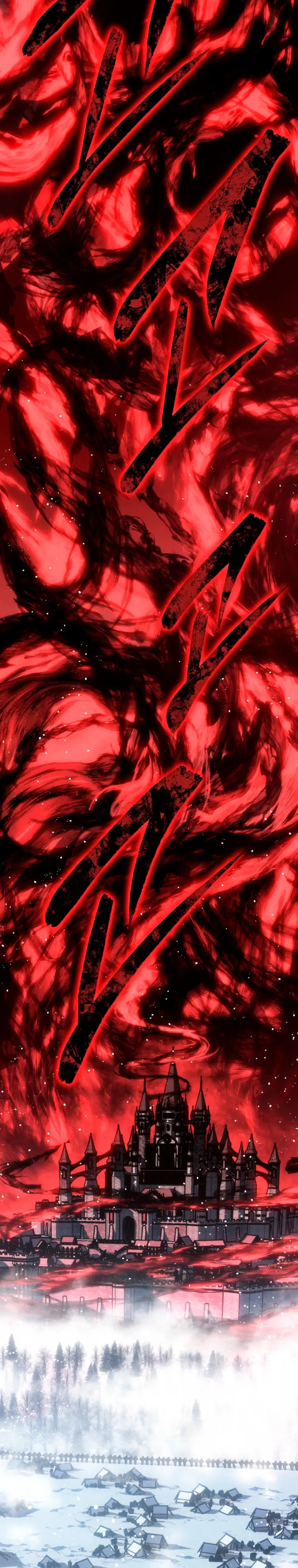 Regresión del bastardo del clan de la espada Capitulo 96 página 54