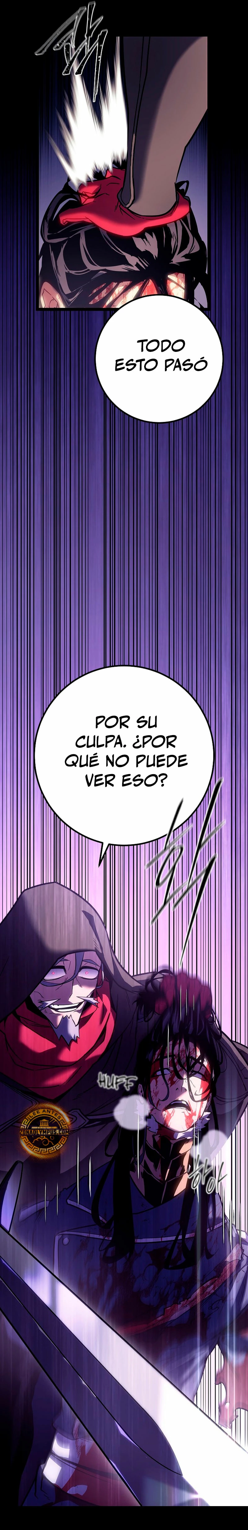 Regresión del bastardo del clan de la espada Capitulo 1 página 23