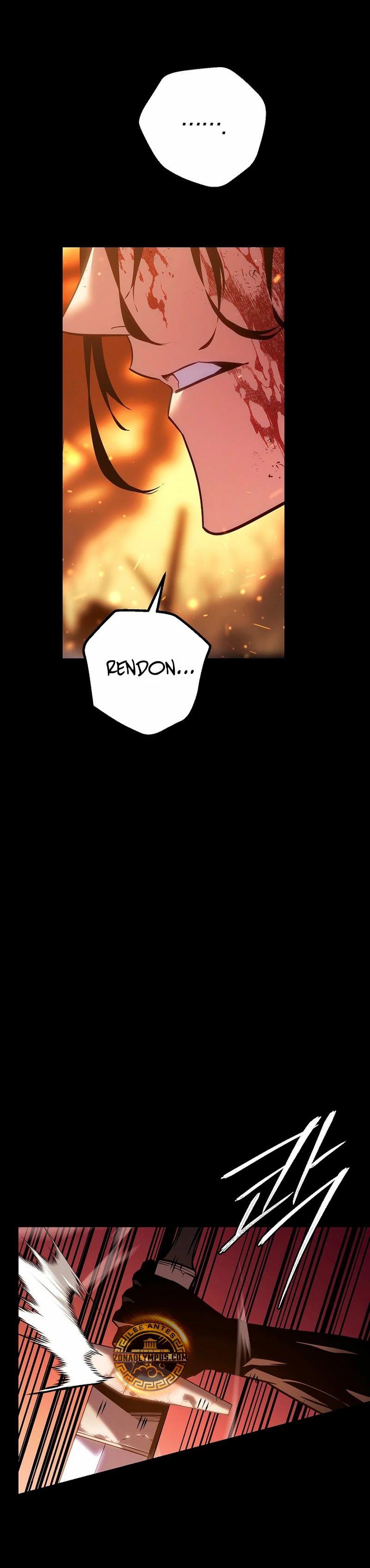Regresión del bastardo del clan de la espada Capitulo 1 página 31