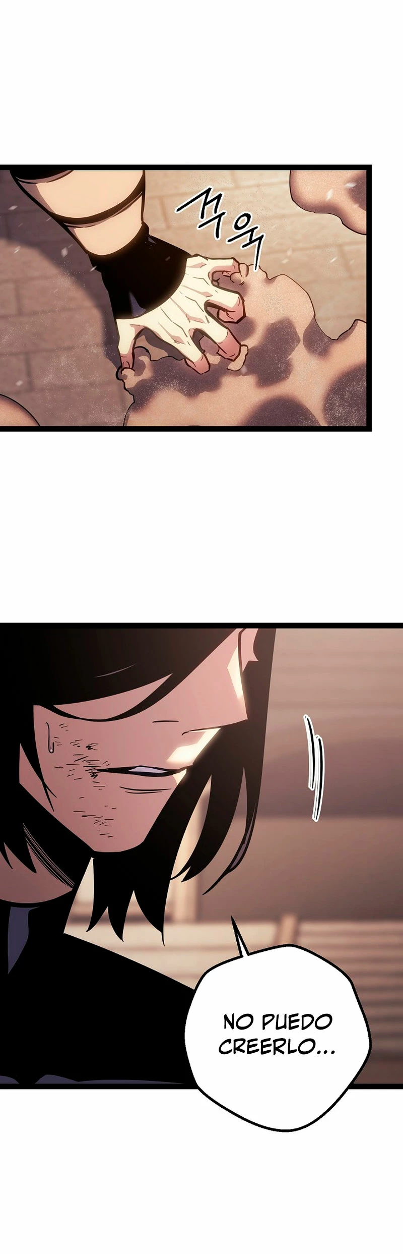 Regresión del bastardo del clan de la espada Capitulo 1 página 61