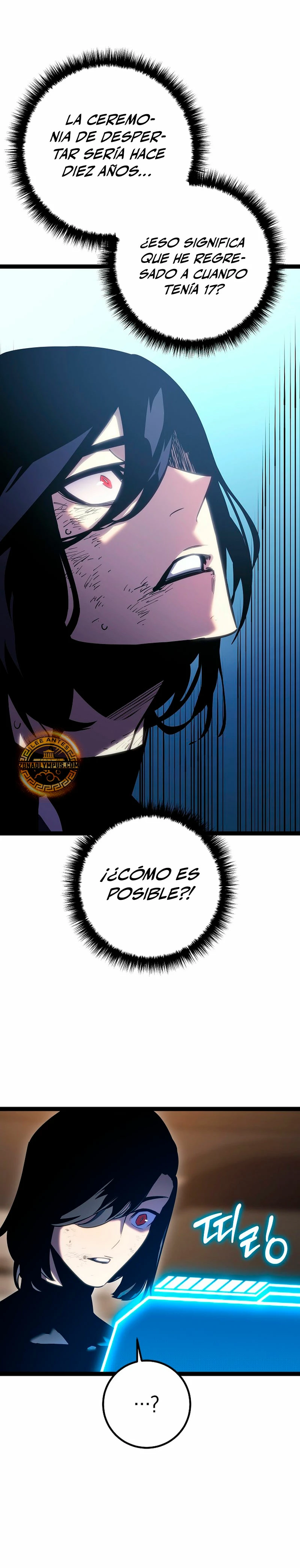 Regresión del bastardo del clan de la espada Capitulo 1 página 64