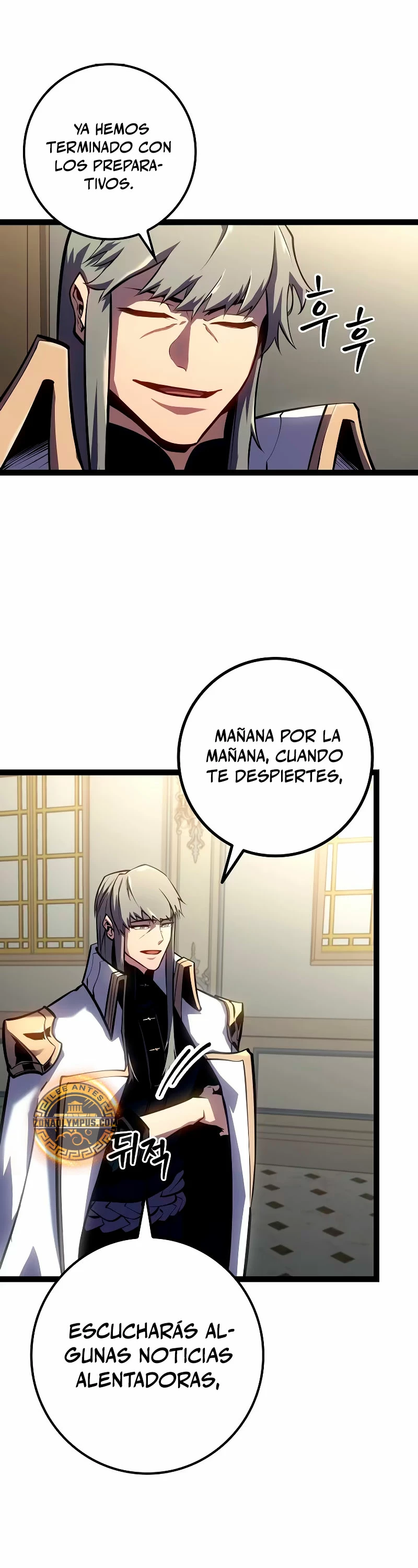 Regresión del bastardo del clan de la espada Capitulo 10 página 12